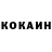ТГК концентрат Dima Dedovec