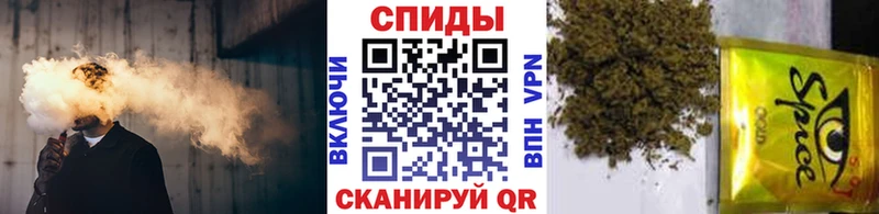 БУТИРАТ оксана  маркетплейс официальный сайт  Усолье 