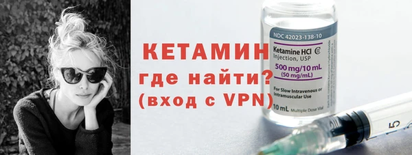 скорость mdpv Абдулино
