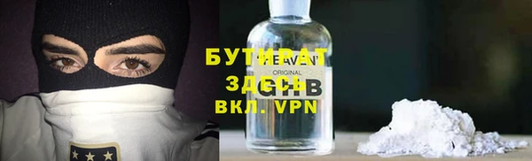 ПСИЛОЦИБИНОВЫЕ ГРИБЫ Липки