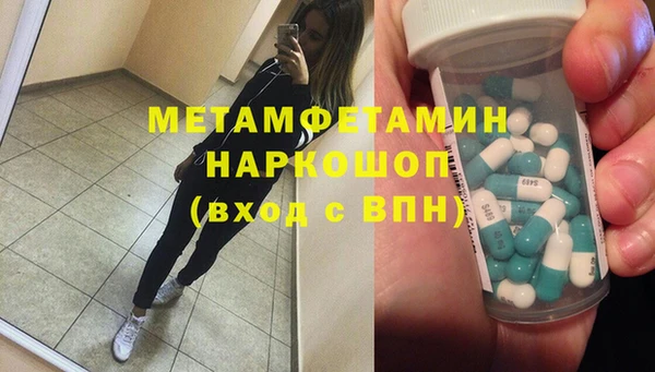 ПСИЛОЦИБИНОВЫЕ ГРИБЫ Липки