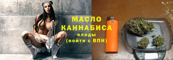 скорость mdpv Абдулино