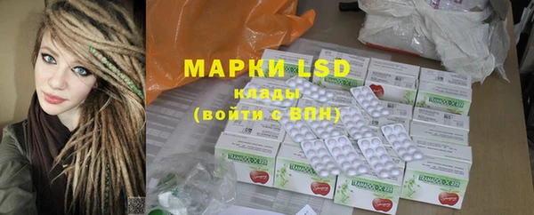 скорость mdpv Абдулино
