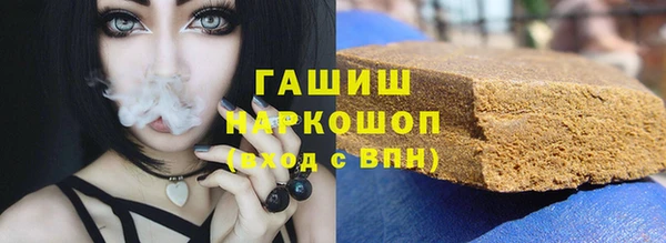 скорость mdpv Абдулино