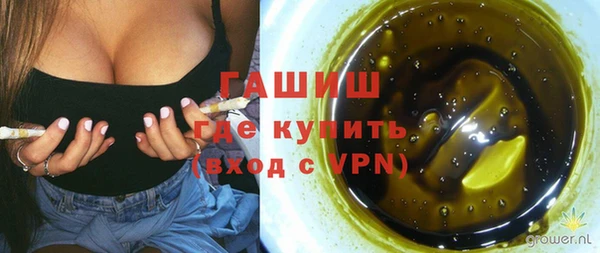 скорость mdpv Абдулино