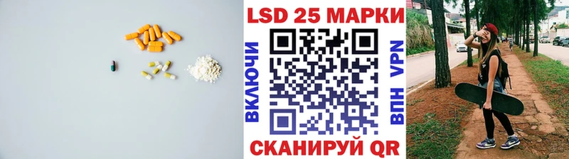 Лсд 25 экстази ecstasy даркнет сайт кракен как зайти Усолье
