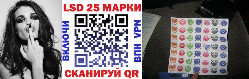 мега как войти  Усолье  Марки N-bome 1500мкг 