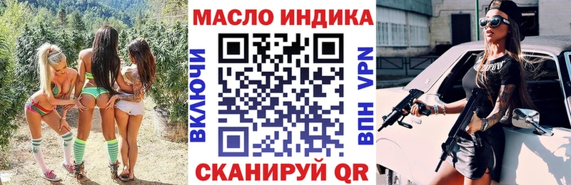 мориарти телеграм  купить наркотик  Усолье  ТГК Wax  мега сайт 